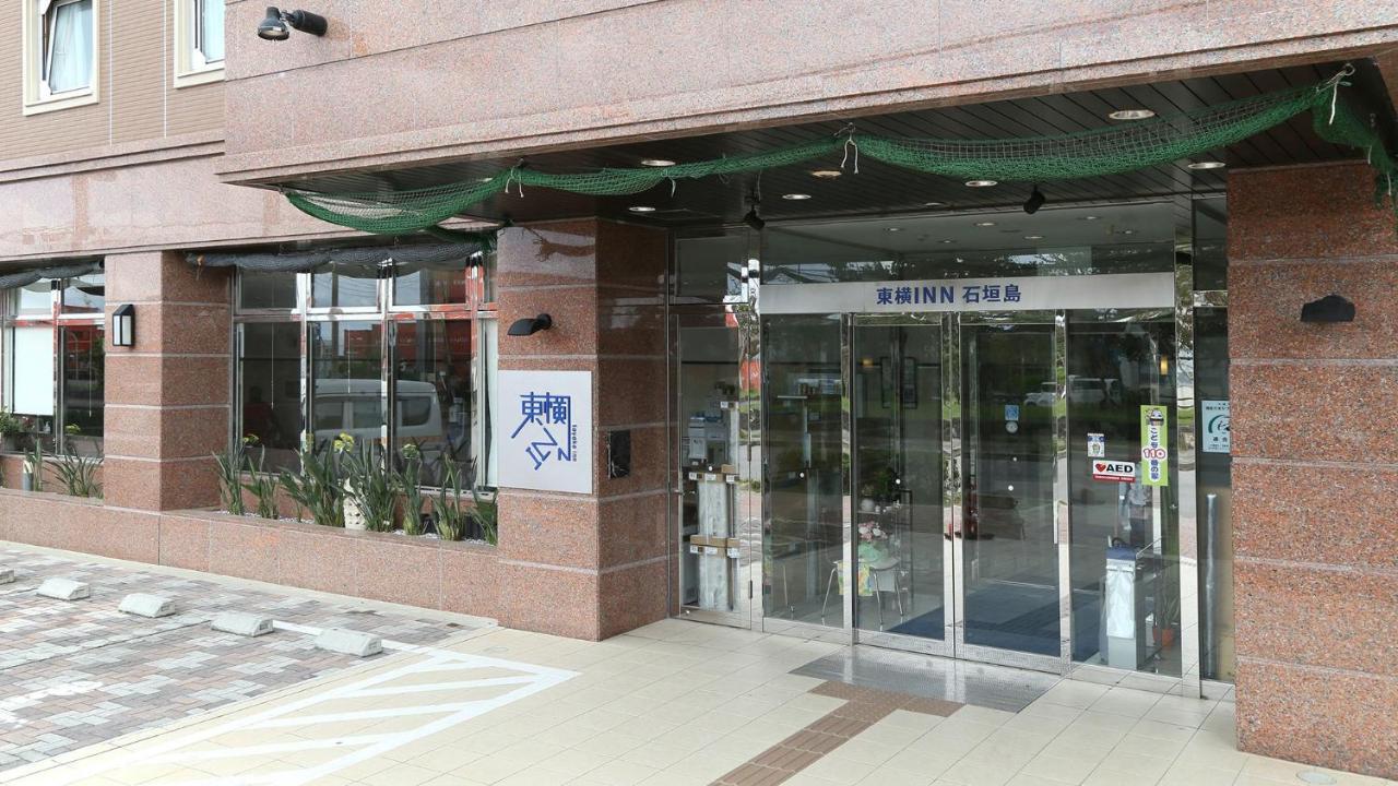 Toyoko Inn Okinawa Ishigaki-Jima Ishigaki  Exterior photo